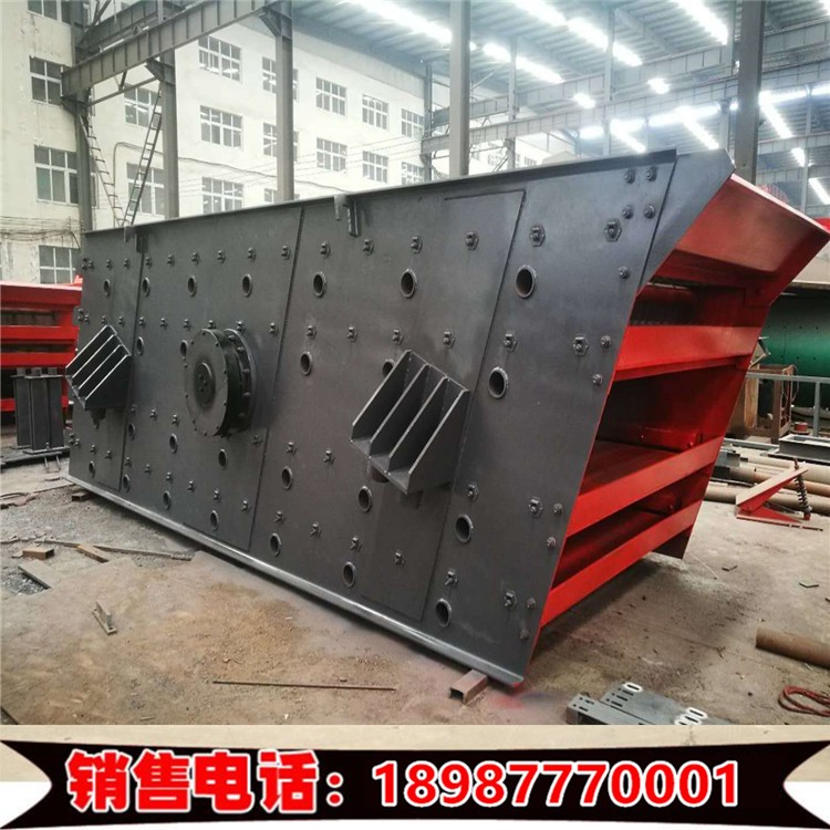 云南 移動式YA1530型圓振動篩 煤炭物料振動篩分機