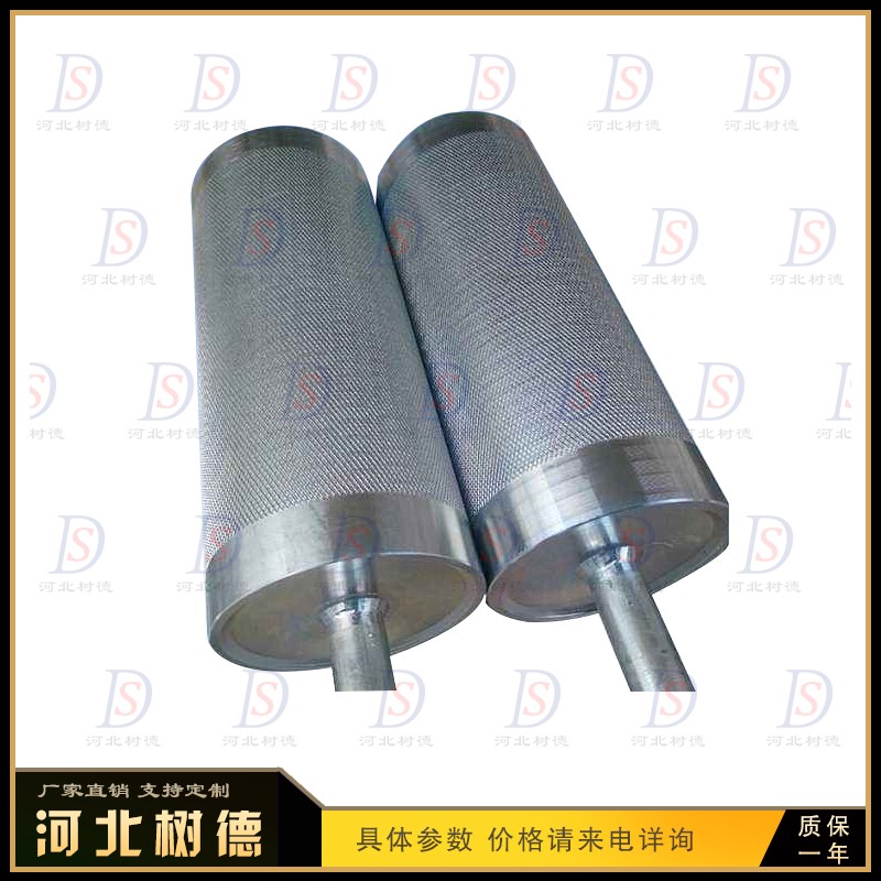 驅(qū)動滾筒 皮帶機頭架 尾架 頭輪 尾輪不銹鋼滾筒 樹德報價