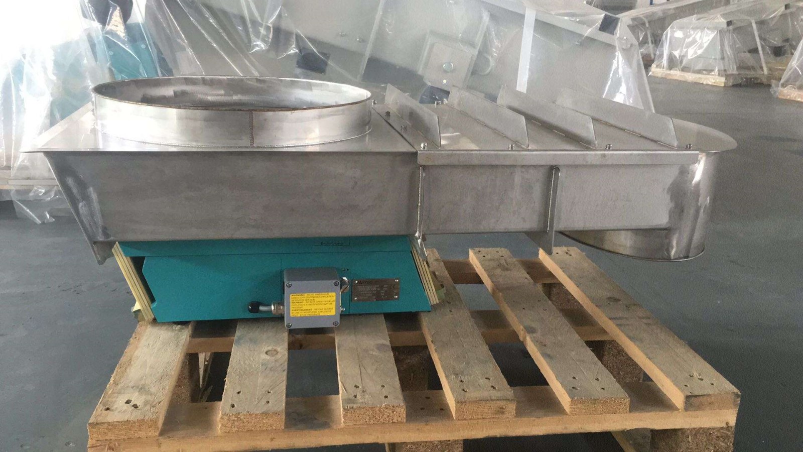 億普工業科技（常州）有限公司-小型電磁振動給料機