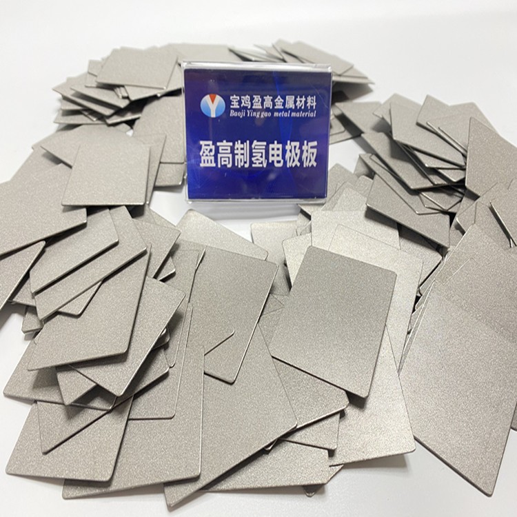 不銹鋼燒結多孔板 多孔鈦板