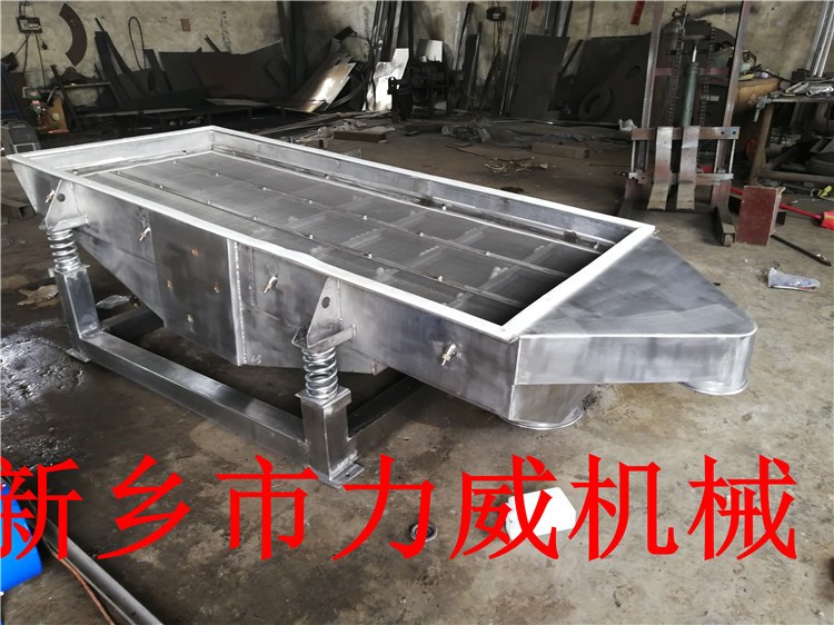 堅(jiān)果水果粒震動(dòng)篩可用除雜過(guò)濾粉沫也能分大小