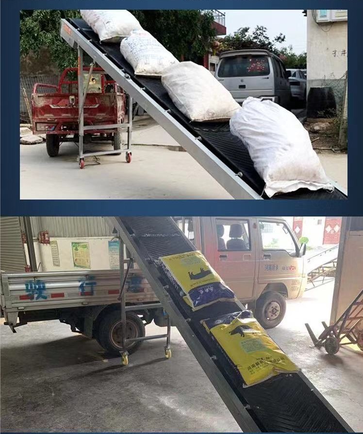 小型折疊式皮帶輸送機 水泥糧食裝車傳送帶 升降式卸貨爬坡輸送帶
