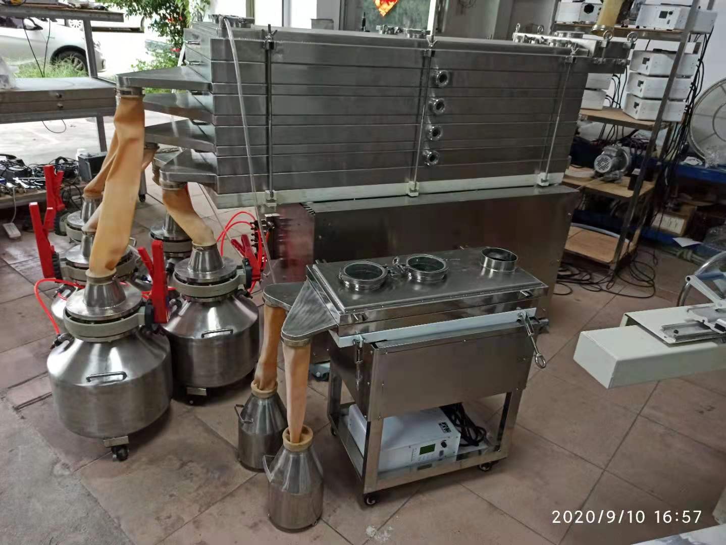 德國soniKKs超聲波發生器