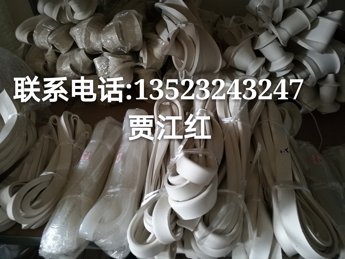 			 振動篩配件批發 新鄉市浩然振動機械有限公司			 