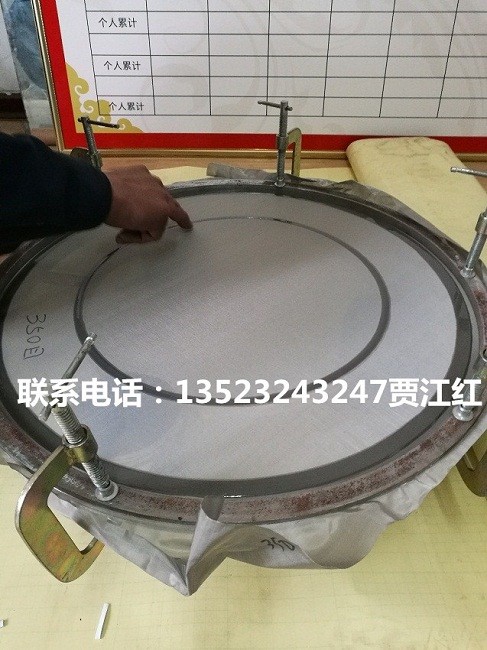 振動篩配件批發 振動篩生產廠家 新鄉市浩然振動機械有限公司