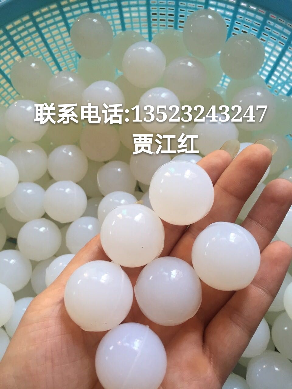 			 振動篩彈力球批發 振動篩膠皮批發 振動篩配件批發 振動篩生產廠家			 