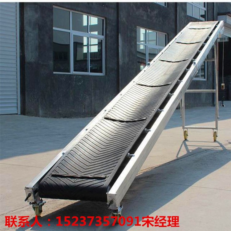 江蘇6米移動式輸送機已發出折疊式皮帶機玉米裝車傳送帶