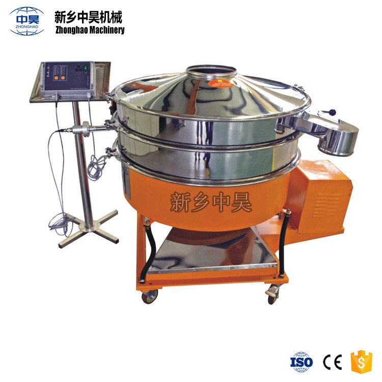 搖擺篩_圓形搖擺篩_搖擺篩分機(jī)