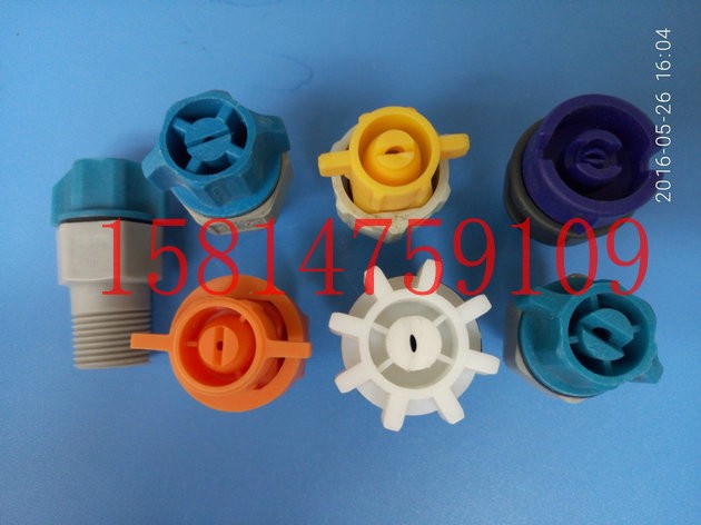 塑料快拆噴嘴PCB清洗噴嘴蝕刻機噴嘴