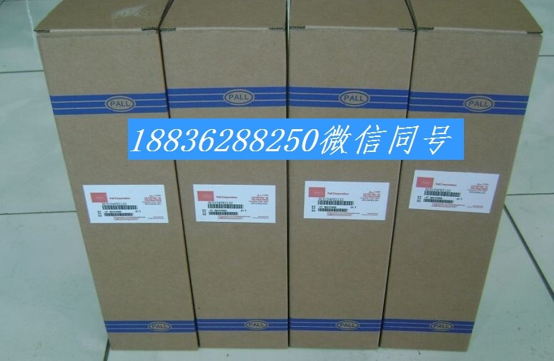 HC9100FCZ8Z頗爾不銹鋼濾芯規格型號