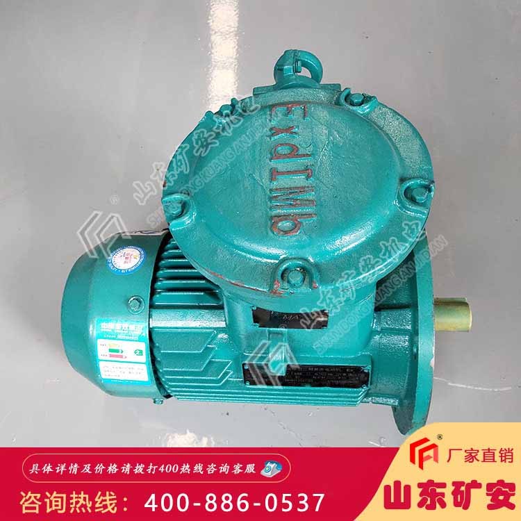 YBB系列三相異步電機參數