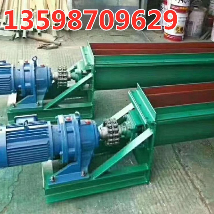 污水處理管式螺旋輸送機煤礦用U型槽式螺桿推送機