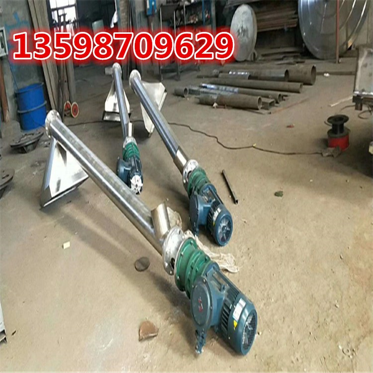 			 干粉顆粒鹽糖咖啡粉管式螺旋輸送機U型絞龍送料機			 