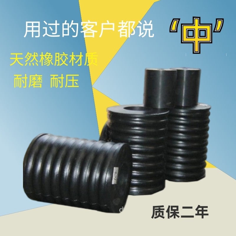 振動平臺減震器 復合簧橡膠簧葫蘆簧