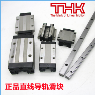 THK中國總代理導(dǎo)軌，絲桿，花鍵，模組，直線電機(jī)