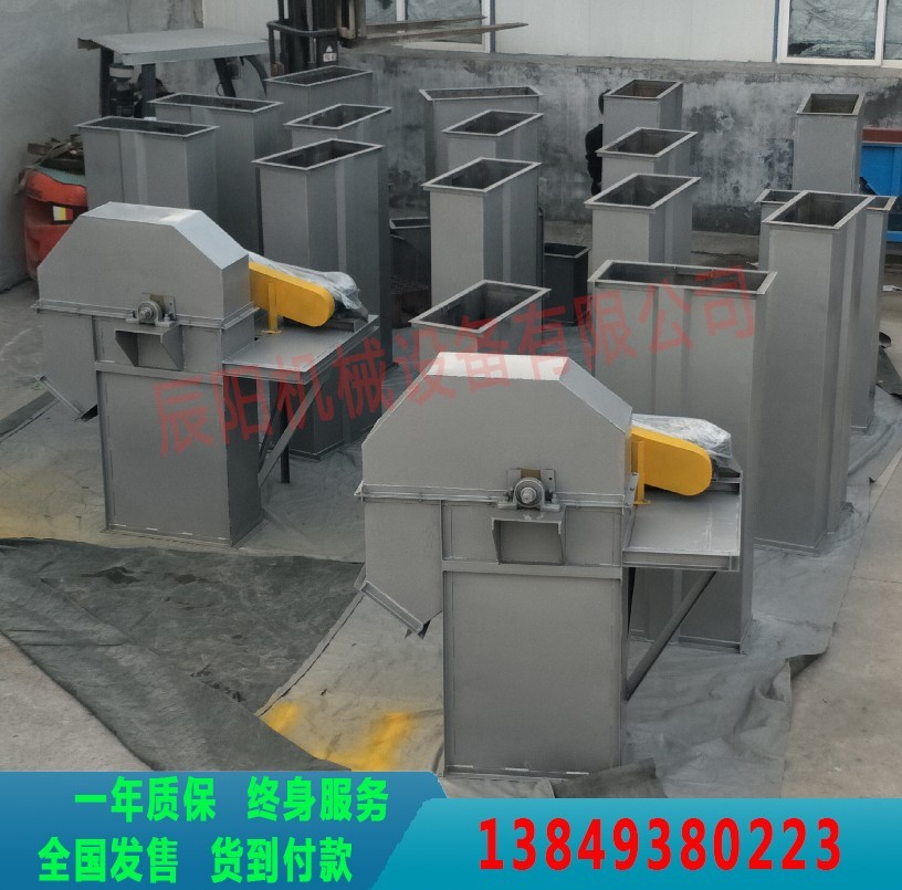 廠家直銷TD型皮帶式TH型環鏈式NE型板鏈式提升上料機垂直斗提機