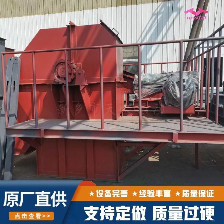 雙板鏈斗式提升機_NE斗式提升機