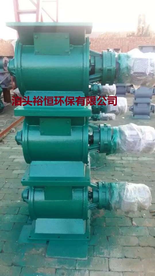 星型卸料器圓口方口型號齊全泊頭市裕恒環保