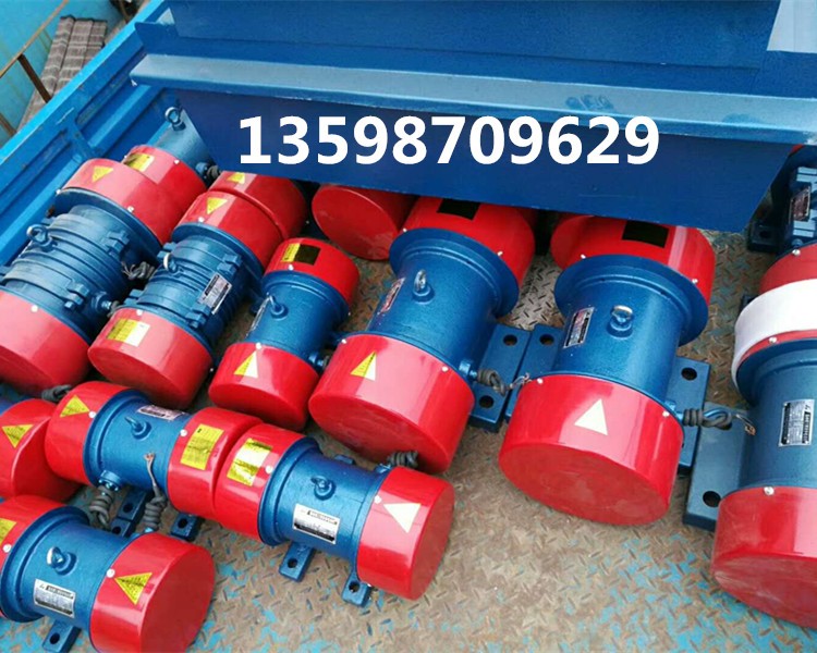 旋振篩激振源用YZUL立式振動電機(jī)YZOYZS礦用振動篩電機(jī)