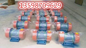 			 YZU-100-6B三相振動(dòng)電機(jī)功率7.5KW純銅線包			 