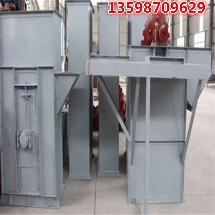 化工廠提升機(jī)石子斗式提升機(jī)沙子垂直提升機(jī)