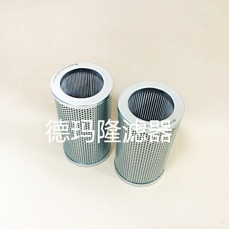 供應船用配件回油濾芯WO53730323 3AFV3309296