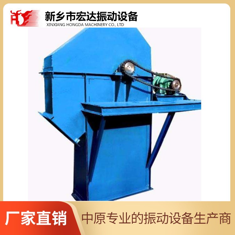 TH型斗式提升機/新鄉宏達JZO-20-6振動電機