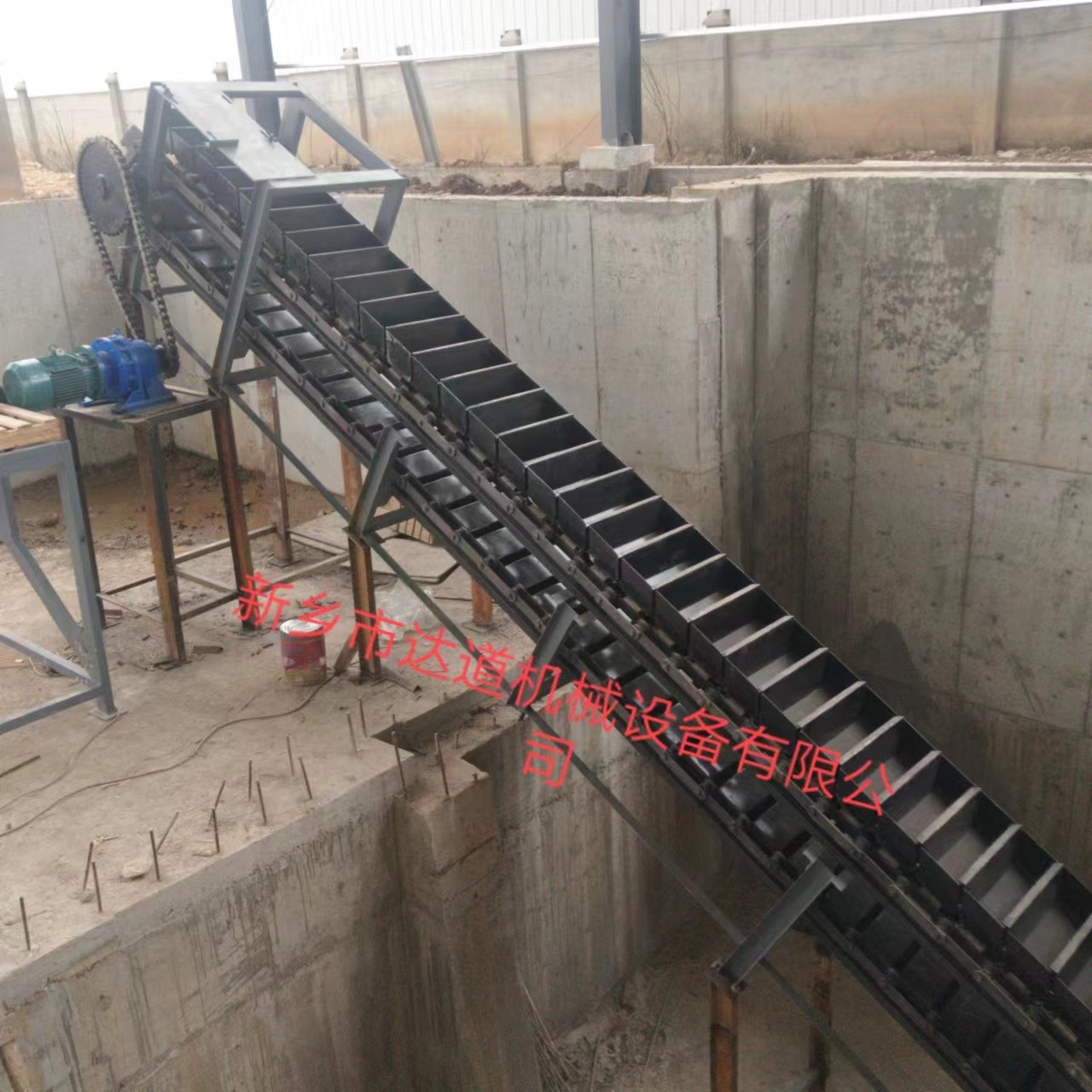 鏈斗機 鏈斗輸送機