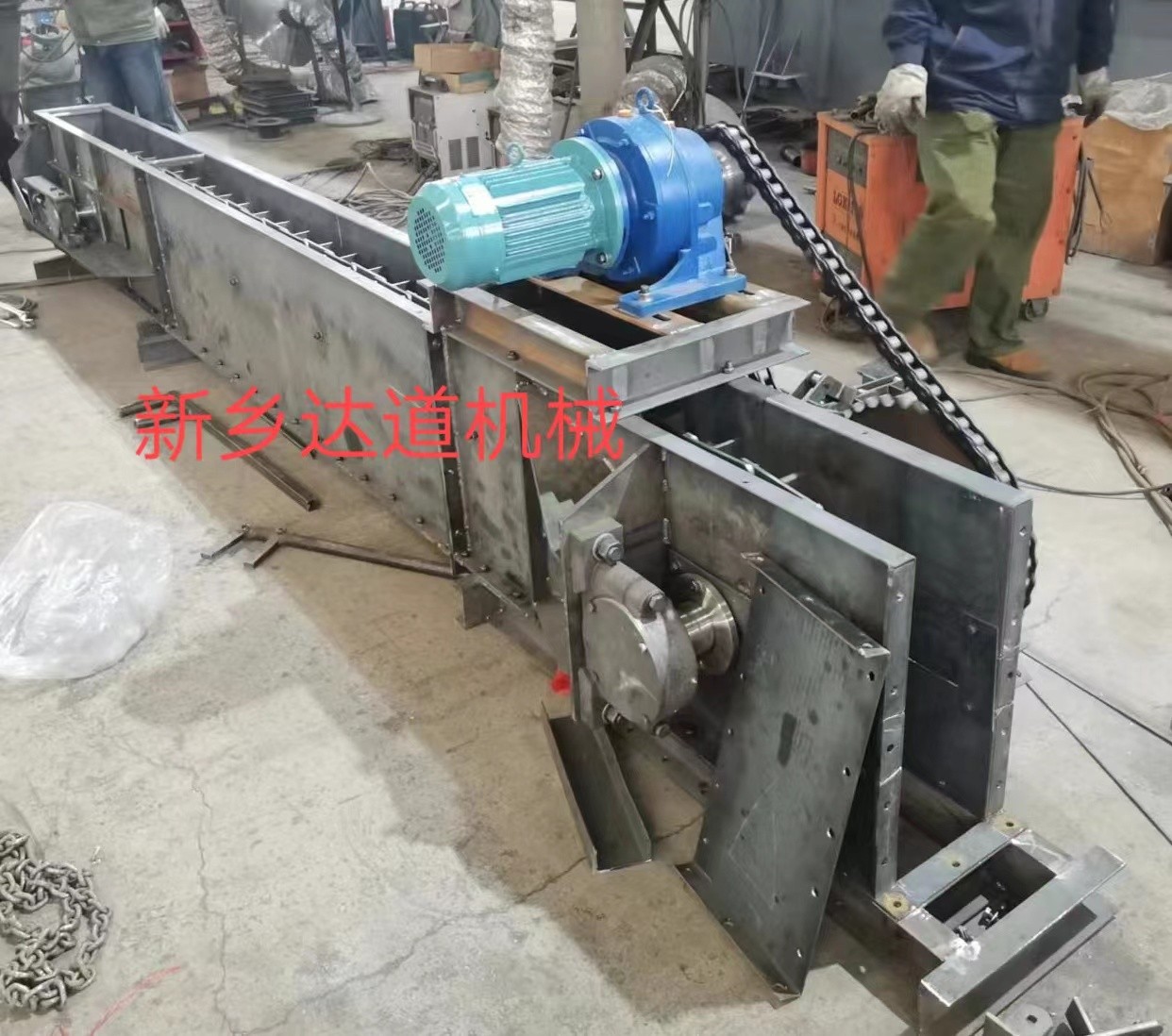 鏈運機 鏈式刮板機