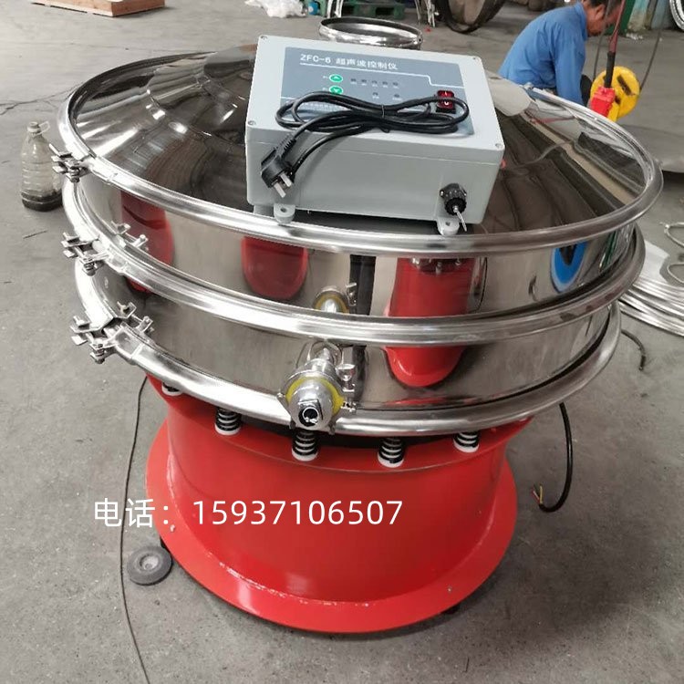 電池材料負(fù)極材料專(zhuān)用旋振篩 超聲波振動(dòng)篩