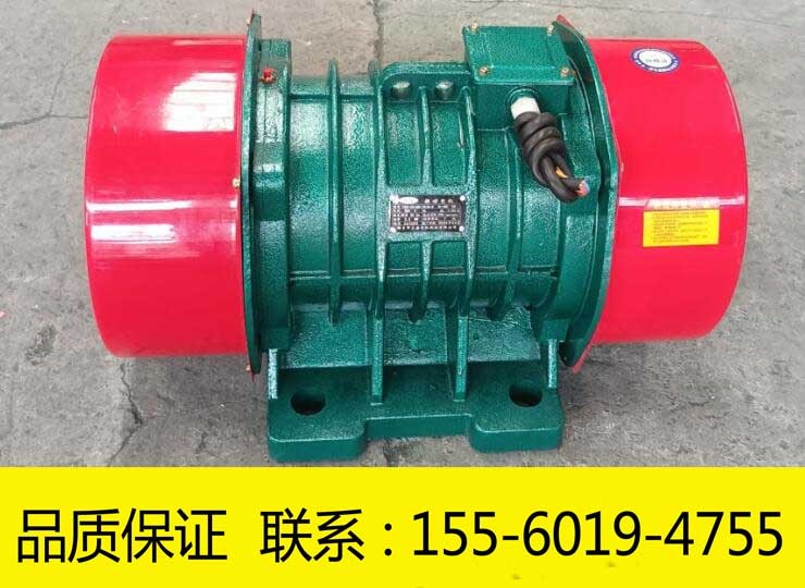 VB-50326-W振動(dòng)電機(jī) 3.2KW振打器廠家