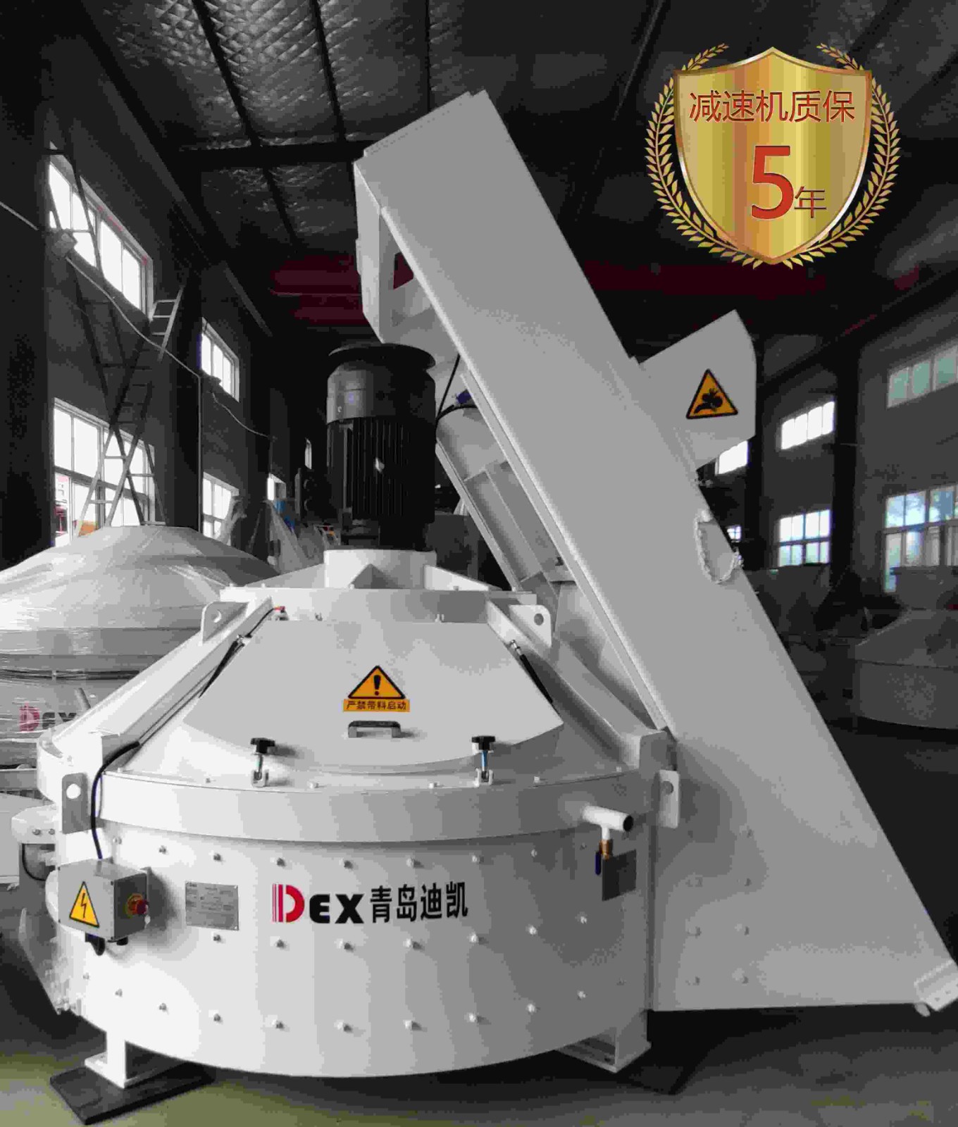 立軸行星式攪拌機“磚”業(yè)混合，勻質更高