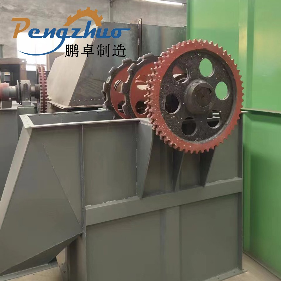 石灰石粉顆粒物料提升機濰坊鵬卓NE板鏈斗式提升機