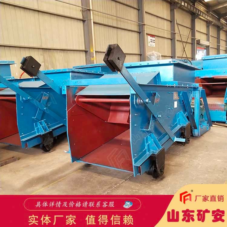 GLW2000/37/S往復式給煤機給料調節范圍大