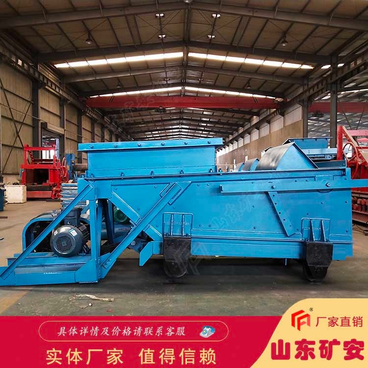 崠達牌礦用 GLW1200/18.5/S往復式給煤機
