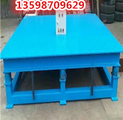 混凝土承重3噸振動(dòng)平臺(tái)水泥制品碳鋼材質(zhì)震動(dòng)平臺(tái)