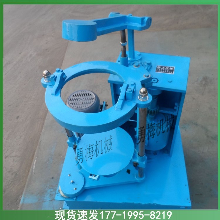 成都拍擊式標準振篩機 粒度檢驗篩