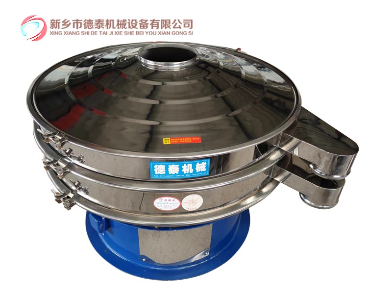 直徑1200型不銹鋼三次元振動(dòng)篩