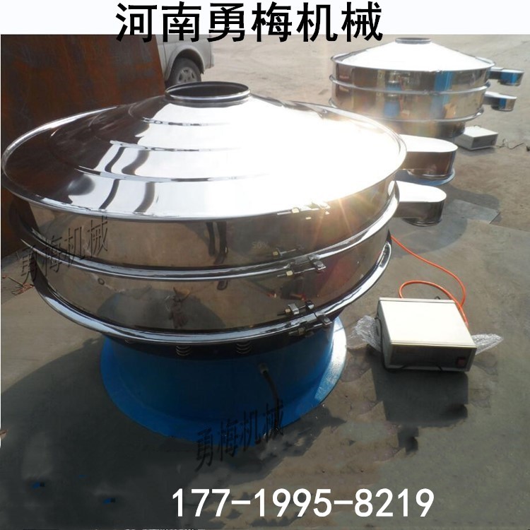 超精細(xì)篩分800目振動(dòng)篩配超聲波換能器