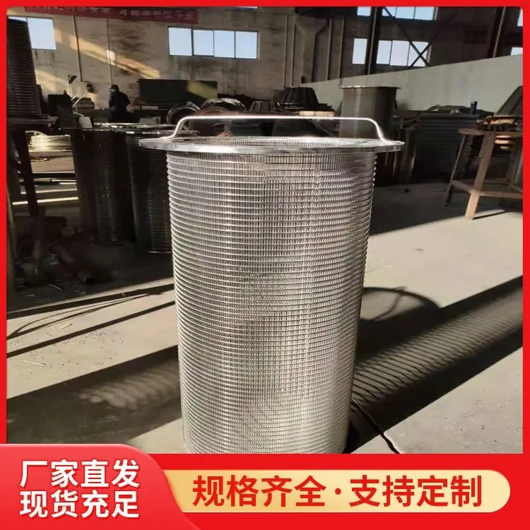 聚氨酯防堵篩網(wǎng)耐磨耐腐蝕脫水篩砂石篩分振動篩篩板生產(chǎn)廠家