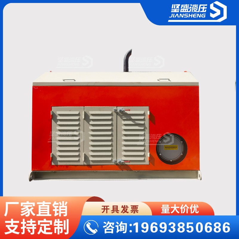22kw履帶行走進行液壓系統-履帶鉆液壓系統