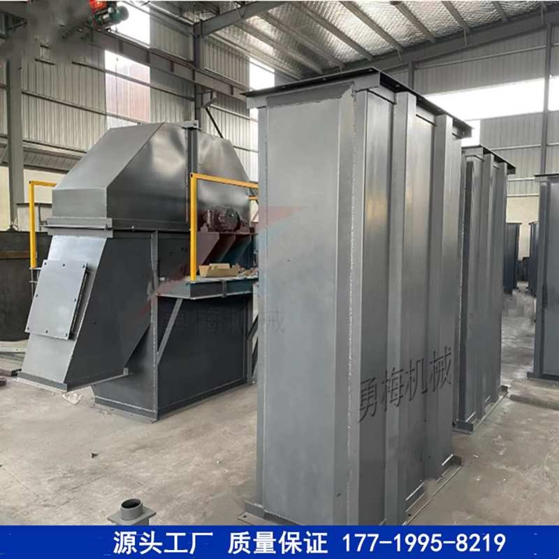 水泥廠用斗提機方形料斗 TH斗式環鏈提升機
