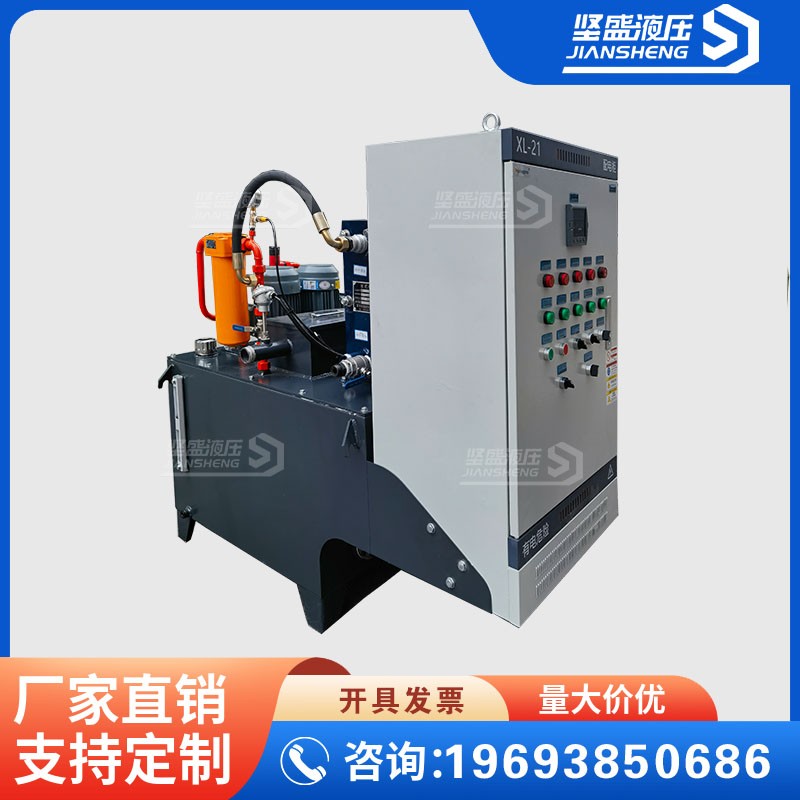 彈簧圓錐破碎機(jī)稀油站 液壓站系統(tǒng)廠家-鄭州堅盛液壓