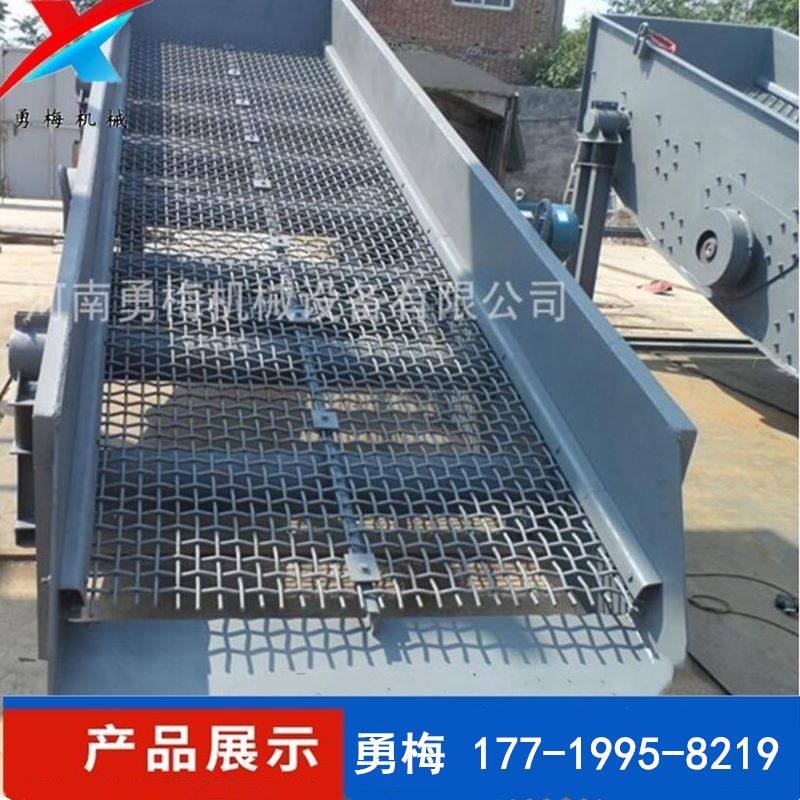 新鄉礦用篩分機廠家 ZKS礦用篩