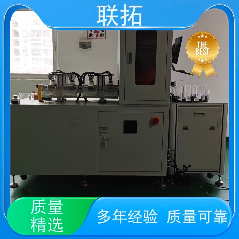 聯拓輸送式點數機小物料計數 操作靈活經久耐用
