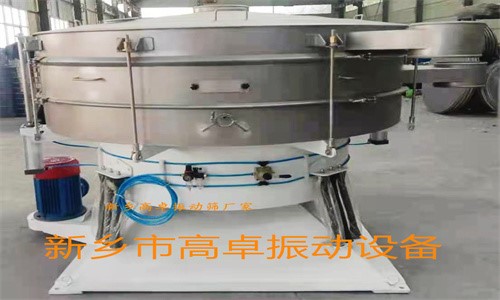 多層振動篩廠家大型糧食平面回轉篩價格多少