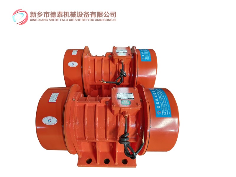 德泰機械振動設備用50-6型振動電機