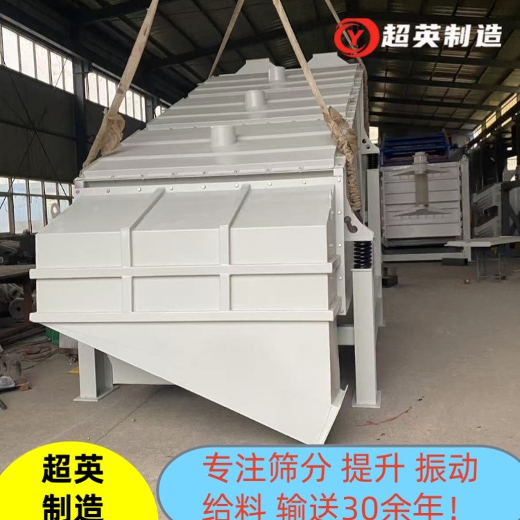 石渣電動(dòng)篩 振動(dòng)概率篩廠家 大產(chǎn)量多層精細(xì)篩分