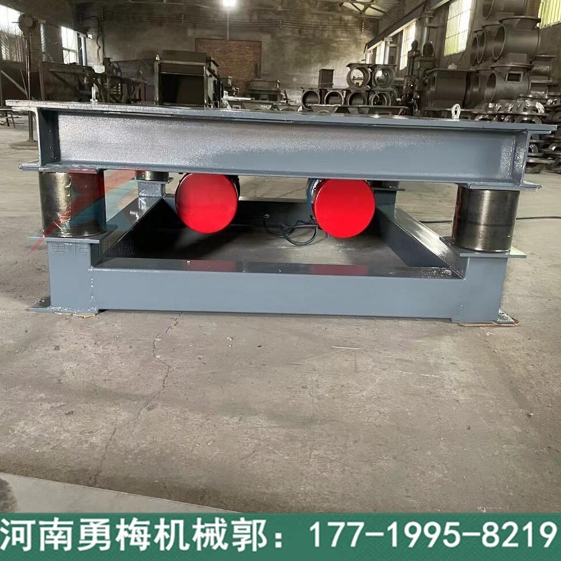 大功率 大臺面水泥便道磚振實平臺 雙軸振動平臺