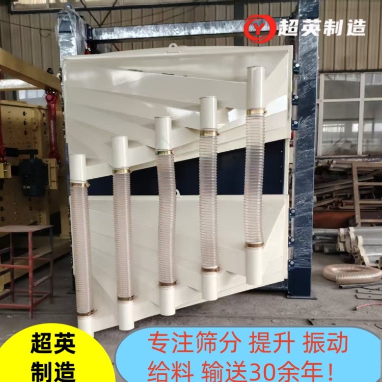 淀粉直線篩 多層設計超英制造304材質搖擺篩 方搖篩廠家  